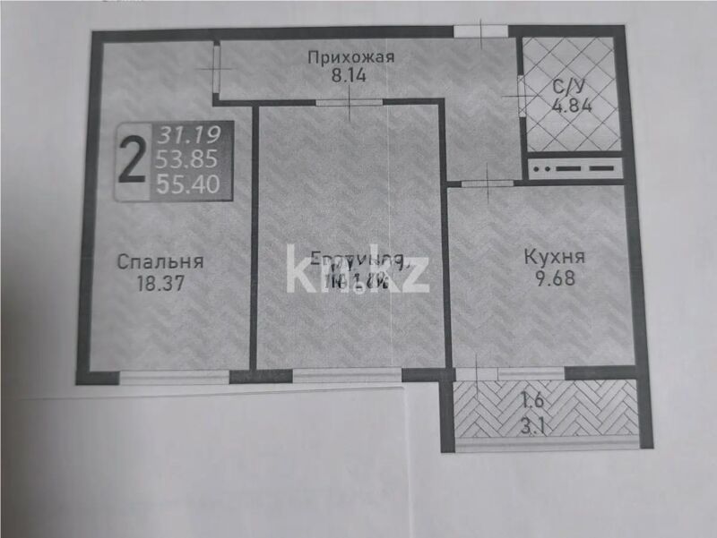 Продажа 2-комнатной квартиры, 55.4 м² - Продажа квартир в Астане - страница 17 фото 1 из 1