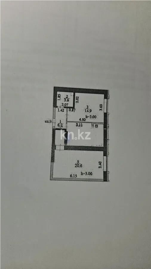 Продажа 2-комнатной квартиры, 56 м² - Продажа двухкомнатных квартир от собственников в Казахстане - страница 8 фото 1 из 1