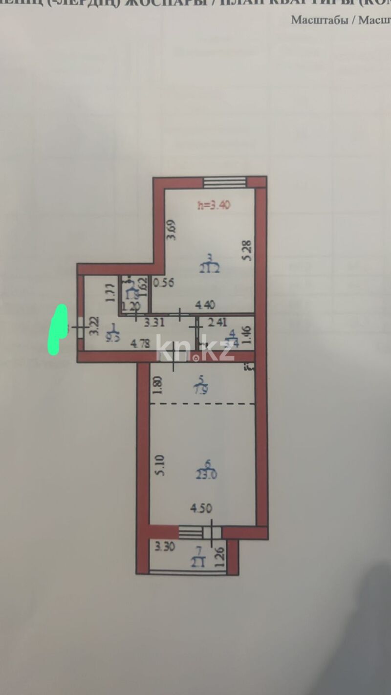 Продажа 2-комнатной квартиры, 69.4 м² - Продажа квартир в Казахстане - страница 6 фото 11 из 11