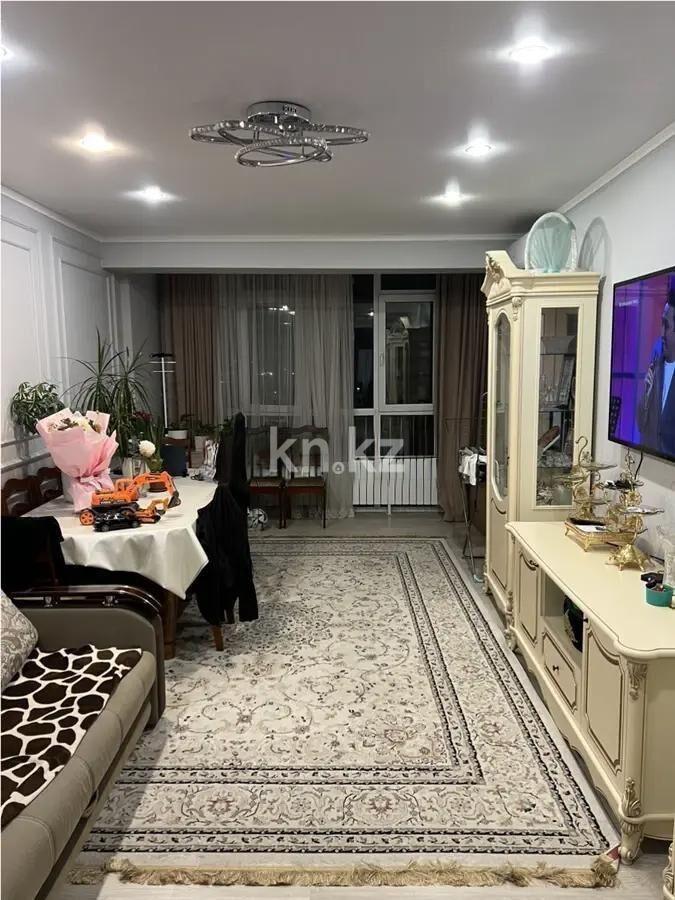 Продажа 3-комнатной квартиры, 96 м² - Продажа трехкомнатных квартир в монолитно-каркасном доме в Казахстане фото 1 из 5