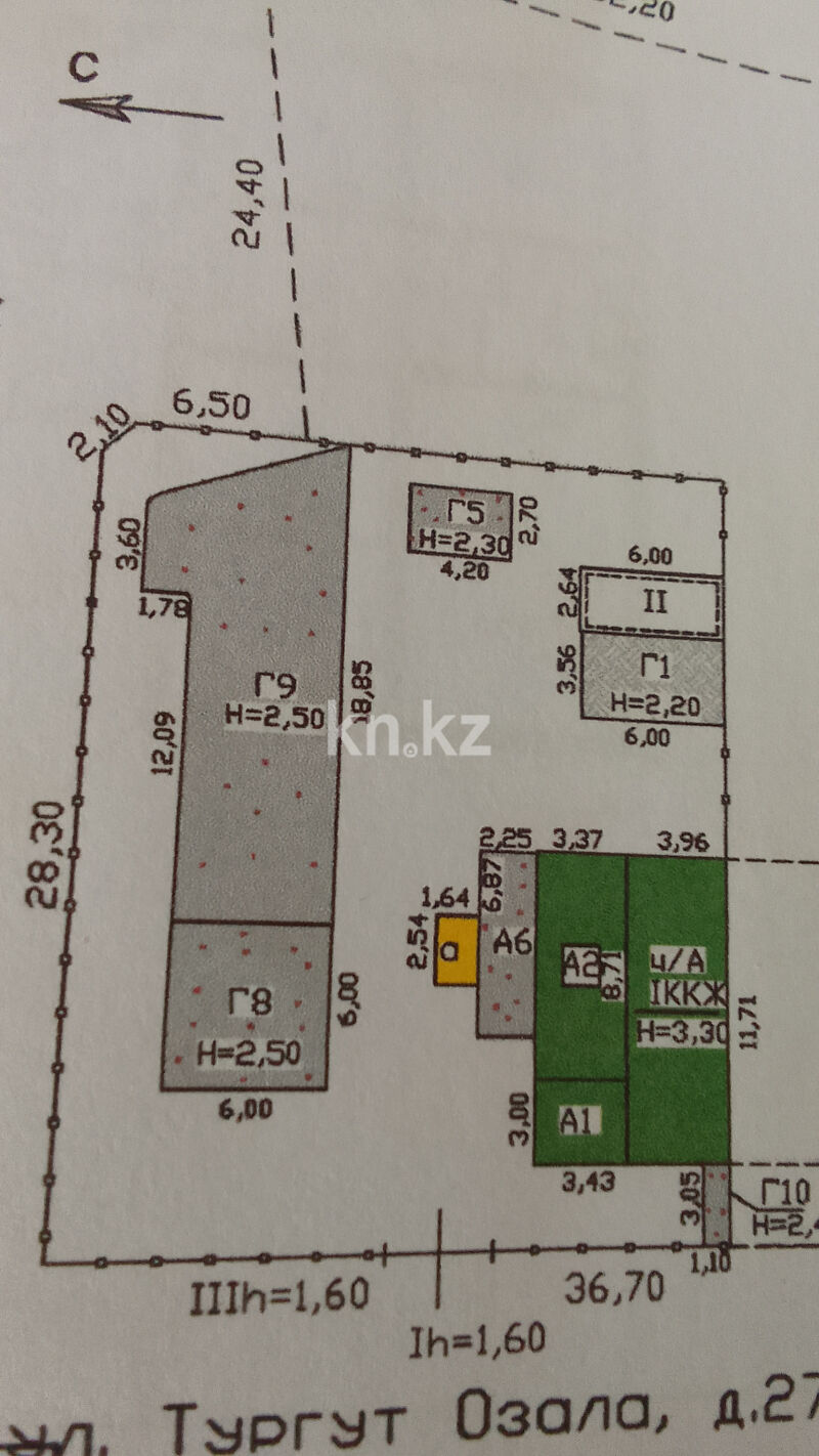 Продажа 5-комнатного дома, 90 м² - Продажа домов, коттеджей от собственников в Алматы фото 2 из 3
