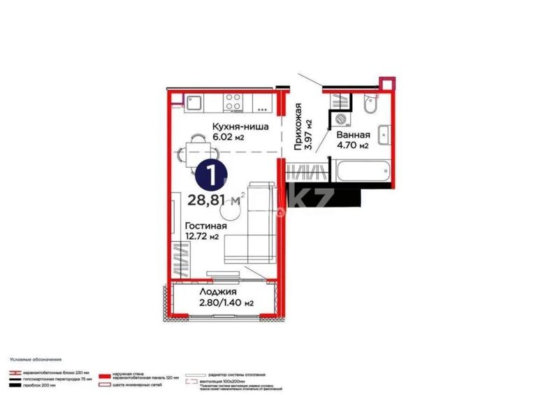 Продажа 1-комнатной квартиры, 28.81 м² - Продажа однокомнатных квартир в р-не Есиль Астаны фото 1 из 1