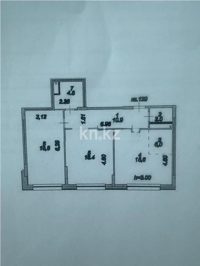 Продажа 3-комнатной квартиры, 78 м² - Продажа трехкомнатных квартир в блочном доме в Казахстане - страница 50 фото 5 из 5