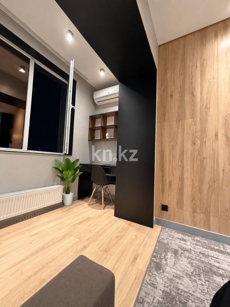 Аренда 2-комнатной квартиры посуточно, 75 м² - Аренда недвижимости в Алматы фото 9 из 23