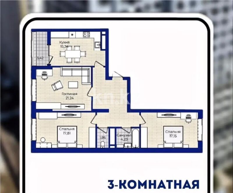 Продажа 3-комнатной квартиры, 96 м² - Продажа квартир в блочном доме в Астане - страница 118 фото 1 из 1
