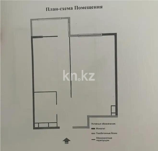 Продажа 2-комнатной квартиры, 40.61 м² - Продажа квартир в монолитно-каркасном доме в Казахстане фото 1 из 1