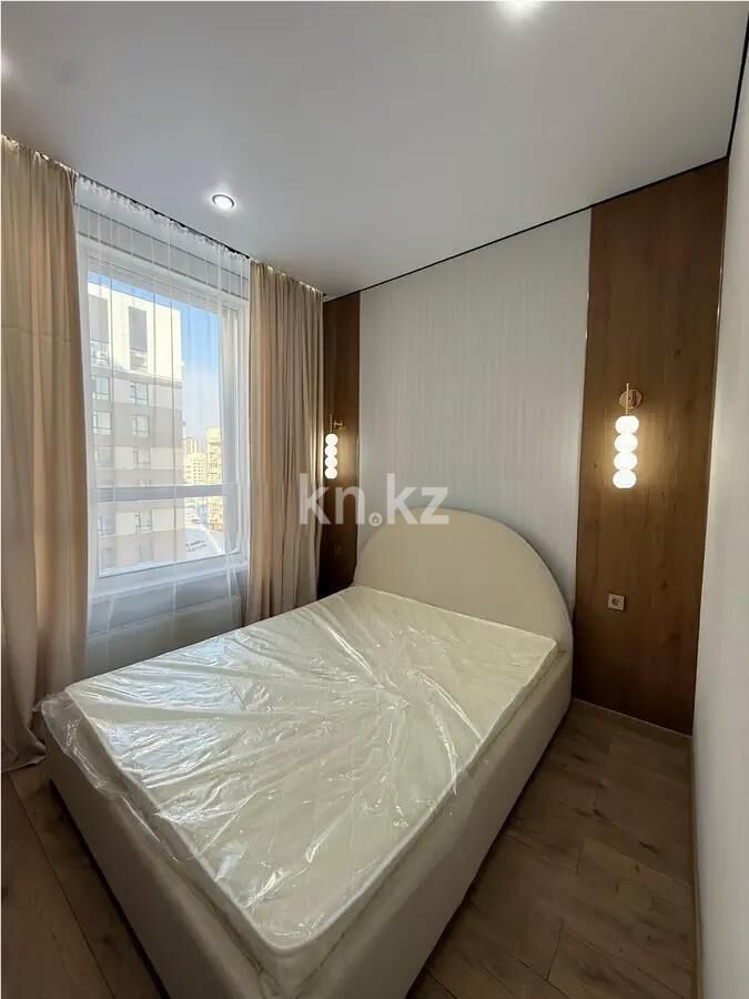 Продажа 2-комнатной квартиры, 37.5 м² - Продажа двухкомнатных квартир в блочном доме в Казахстане - страница 44 фото 2 из 2