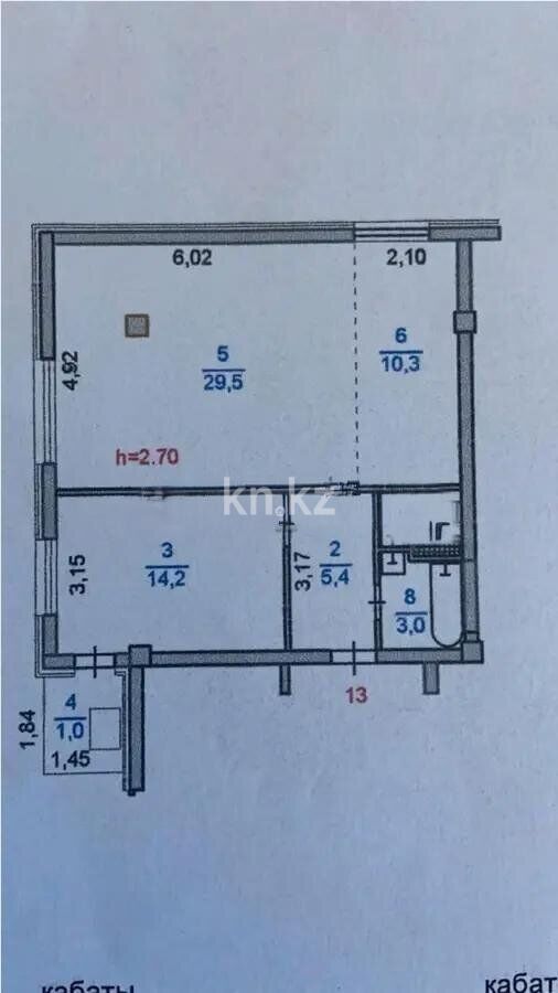 Продажа 2-комнатной квартиры, 65 м² - Продажа квартир в Казахстане - страница 227 фото 5 из 5