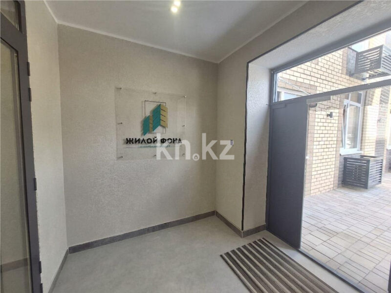 Продажа 2-комнатной квартиры, 52 м² - Продажа квартир в Казахстане фото 2 из 15