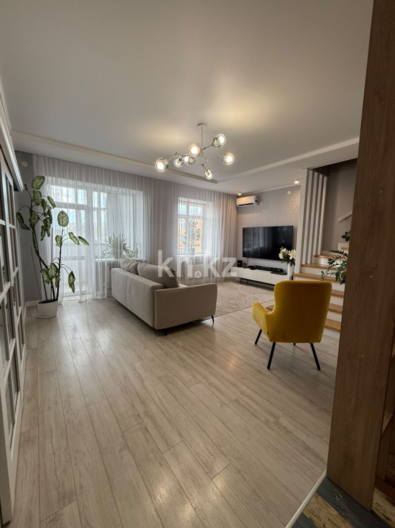 Продажа 4-комнатной квартиры, 138.4 м² - Продажа четырехкомнатных квартир в кирпичном доме в Караганде фото 1 из 31