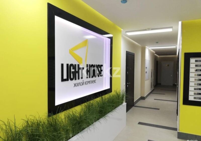 Продажа 1-комнатной квартиры, 42 м² - Продажа квартир в Казахстане - страница 6 фото 13 из 15