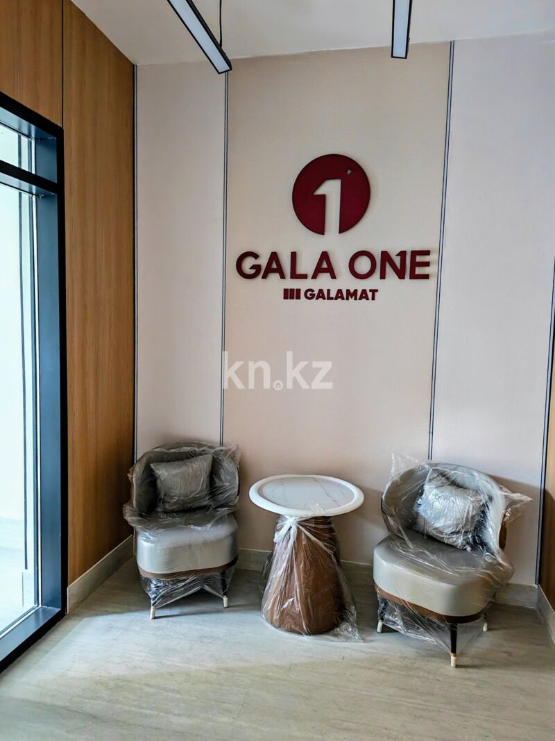 Продажа 2-комнатной квартиры, 62 м² - Продажа квартир в р-не Нура Астаны фото 2 из 11