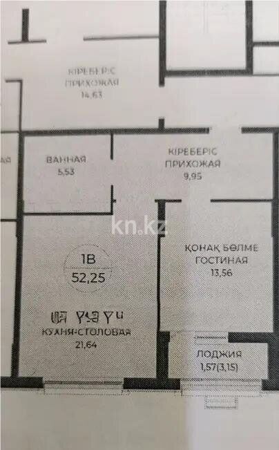 Продажа 2-комнатной квартиры, 53 м² - Продажа двухкомнатных квартир в р-не Сарайшык Астаны - страница 2 фото 3 из 3
