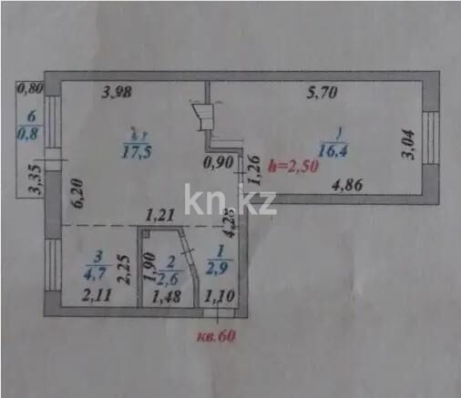 Продажа 2-комнатной квартиры, 45 м² - Продажа двухкомнатных квартир в блочном доме в Казахстане фото 5 из 5