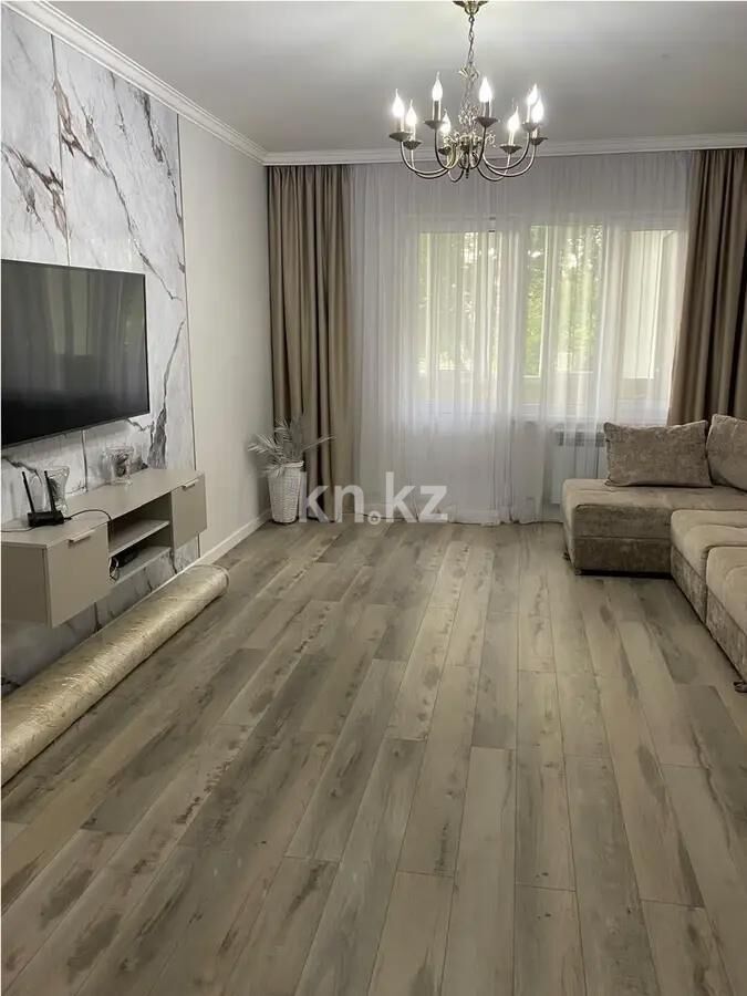 Продажа 3-комнатной квартиры, 95 м² - Продажа трехкомнатных квартир в Алматы фото 1 из 7
