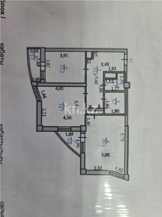 Продажа 2-комнатной квартиры, 67.2 м² - Продажа квартир в блочном доме в Астане фото 7 из 7