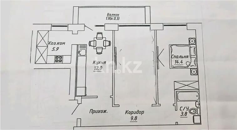 Продажа 2-комнатной квартиры, 65 м² - Продажа  двухкомнатных квартир в новостройках Астаны - страница 23 фото 1 из 1