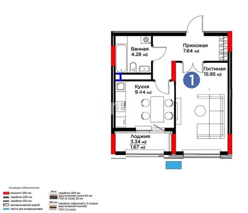 Продажа 1-комнатной квартиры, 38.98 м² - Недвижимость в Астане - страница 5 фото 1 из 1