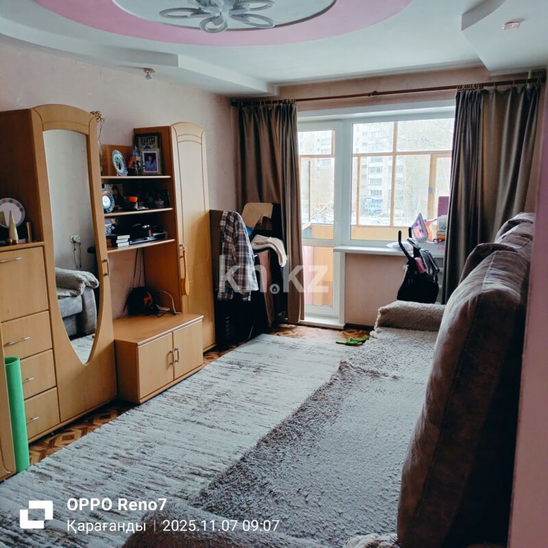 Продажа 1-комнатной квартиры, 32 м² - Продажа однокомнатных квартир на Юго-Востоке Караганды - страница 2 фото 8 из 8