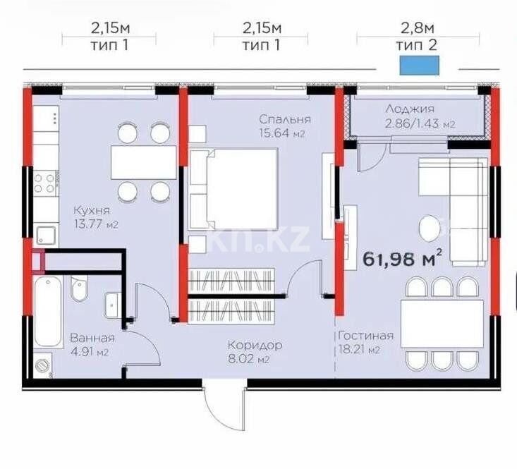 Продажа 2-комнатной квартиры, 61.98 м² - Продажа квартир в Казахстане - страница 7 фото 1 из 1