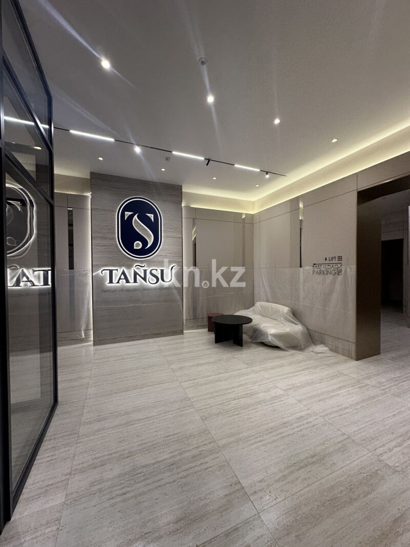Продажа 1-комнатной квартиры, 43 м² - Продажа однокомнатных квартир в р-не Сарайшык Астаны - страница 9 фото 1 из 13