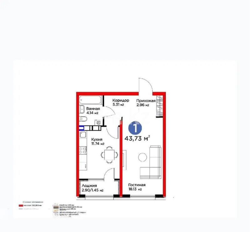 Продажа 1-комнатной квартиры, 43.7 м² - Продажа квартир в Алатауском р-не Алматы фото 1 из 1