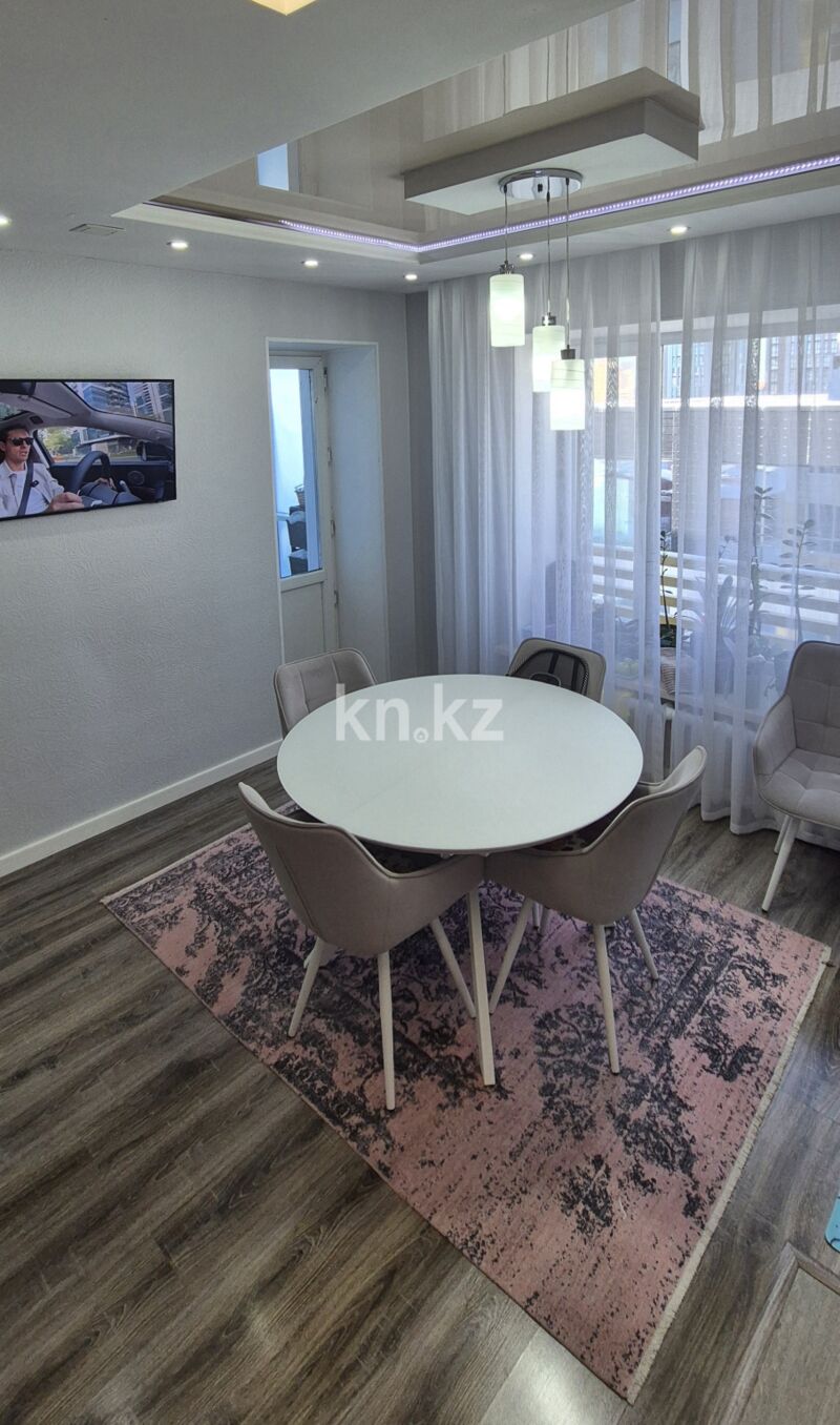 Продажа 4-комнатной квартиры, 116 м² - Продажа квартир в кирпичном доме в Казахстане - страница 4 фото 8 из 9
