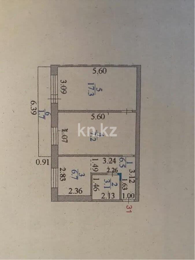 Продажа 2-комнатной квартиры, 52 м² - Продажа квартир от собственников в Караганде фото 6 из 6