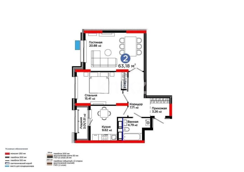 Продажа 2-комнатной квартиры, 63 м² - Продажа квартир в монолитном доме в Астане - страница 11 фото 1 из 1