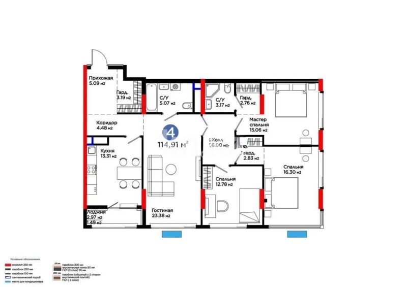 Продажа 4-комнатной квартиры, 114.91 м² - Продажа квартир от собственников в Астане - страница 56 фото 1 из 1
