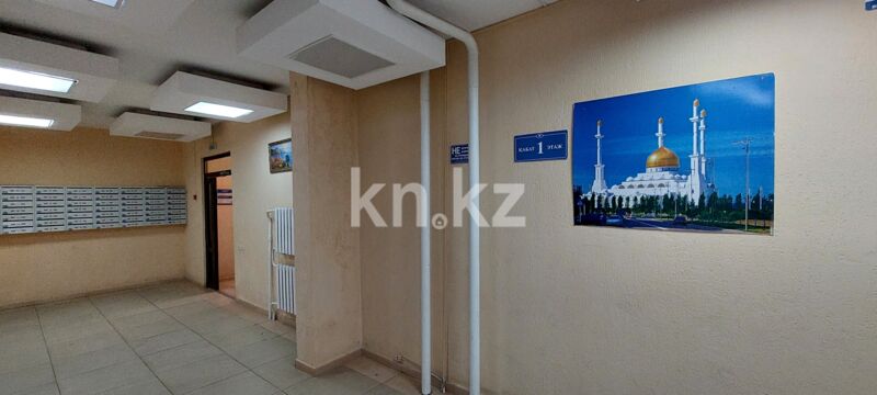 Продажа 1-комнатной квартиры, 43 м² - Аренда комнат в Семее фото 5 из 19