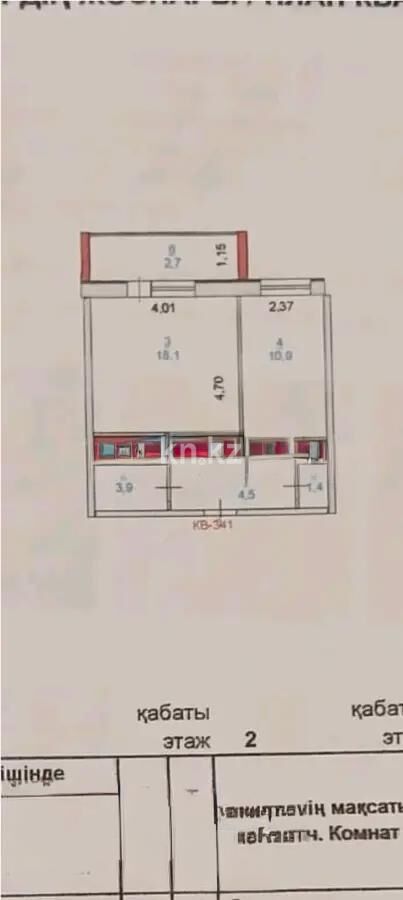 Продажа 1-комнатной квартиры, 41 м² - Продажа однокомнатных квартир в р-не Сарыарка Астаны - страница 11 фото 5 из 5