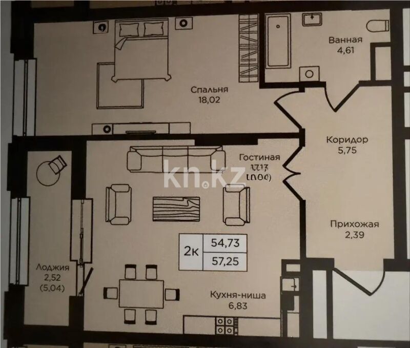 Продажа 2-комнатной квартиры, 57.2 м² - Продажа двухкомнатных квартир в р-не Алматы Астаны - страница 7 фото 3 из 3