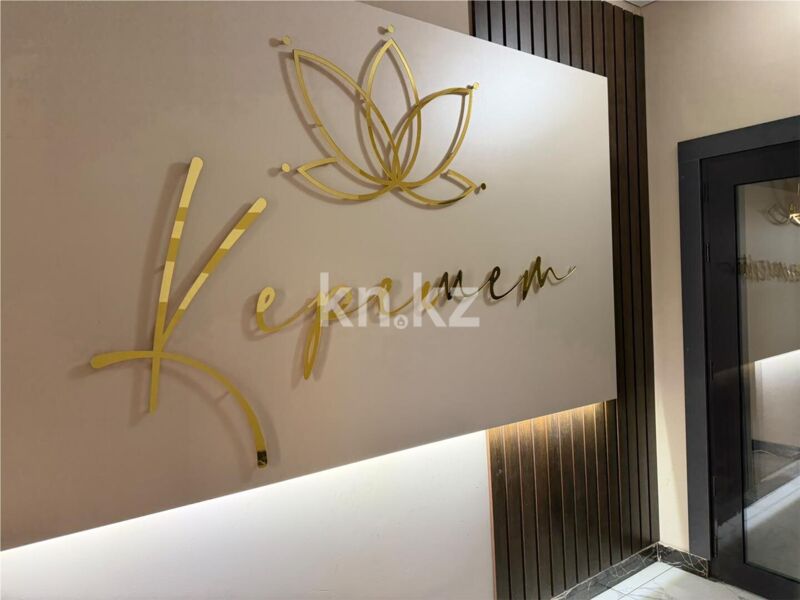 Продажа 2-комнатной квартиры, 45 м² - Продажа квартир-студий в Караганде фото 18 из 22