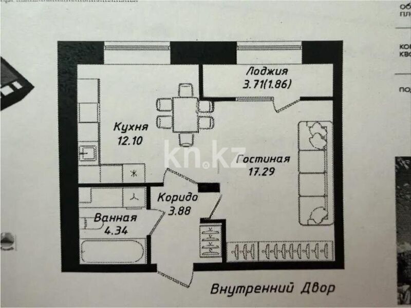 Продажа 1-комнатной квартиры, 39.47 м² - Продажа однокомнатных квартир от собственников в Астане - страница 3 фото 1 из 1