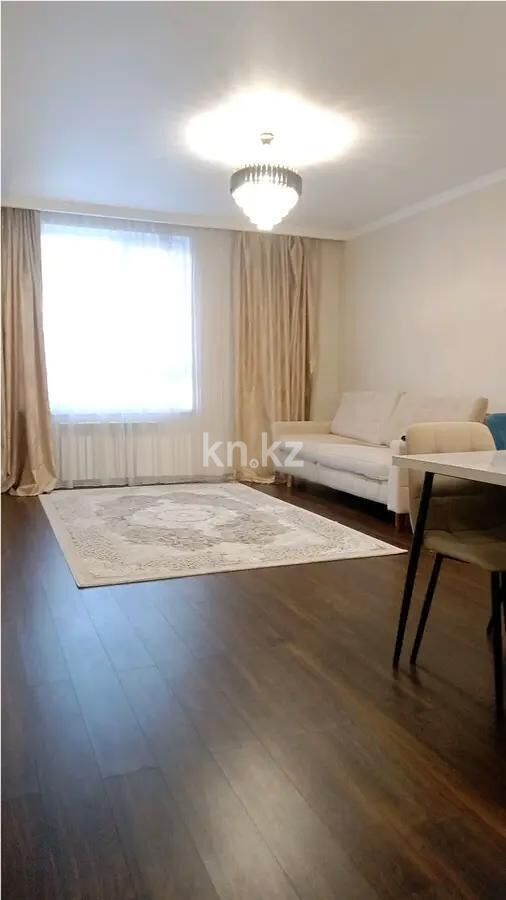 Продажа 3-комнатной квартиры, 80 м² - Продажа трехкомнатных квартир в монолитно-каркасном доме в Алматы - страница 61 фото 1 из 4