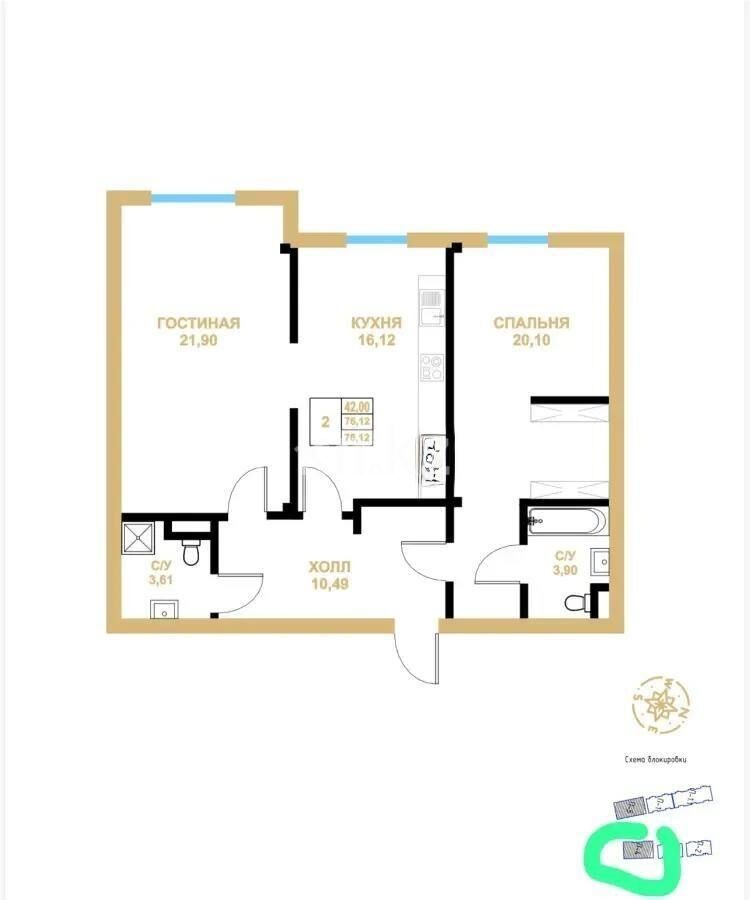 Продажа 2-комнатной квартиры, 76.12 м² - Продажа двухкомнатных квартир в Медеуском р-не Алматы - страница 9 фото 1 из 1