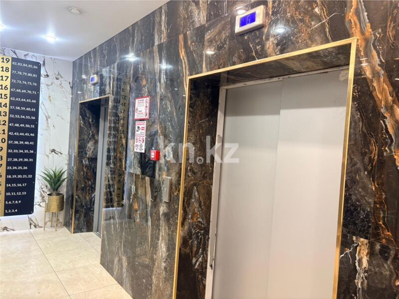 Продажа 3-комнатной квартиры, 75 м² - Продажа квартир в монолитно-каркасном доме в Караганде фото 27 из 35