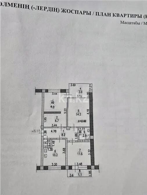 Продажа 3-комнатной квартиры, 70 м² - Продажа квартир в кирпичном доме в Алматы - страница 7 фото 1 из 1