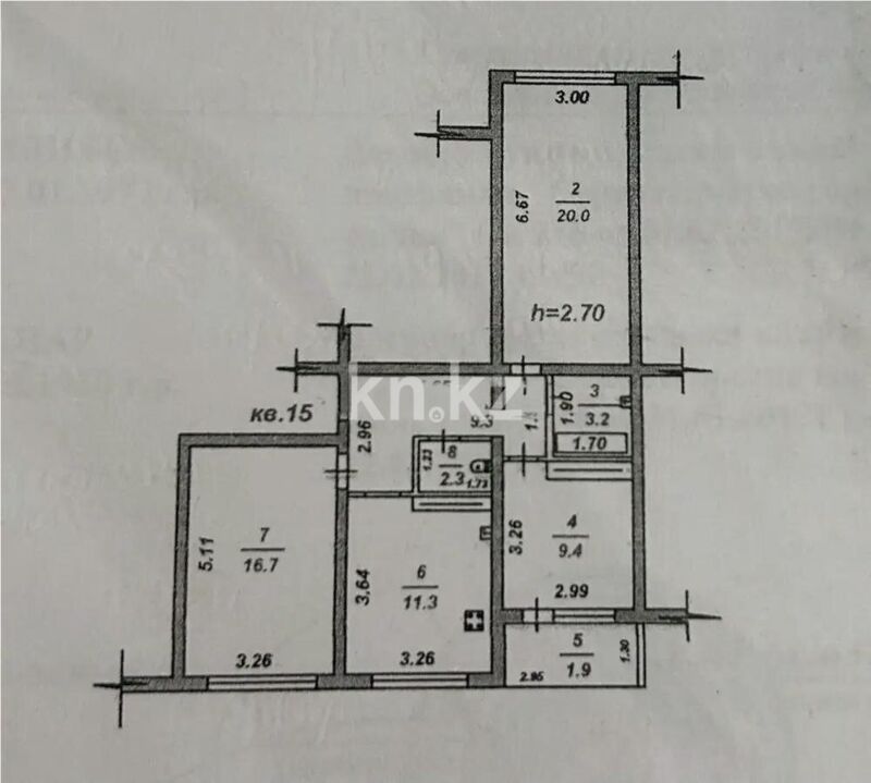 Продажа 3-комнатной квартиры, 75 м² - Продажа квартир в Казахстане - страница 179 фото 6 из 6