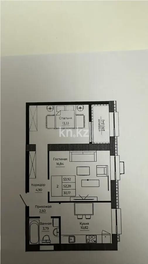 Продажа 2-комнатной квартиры, 54 м² - Продажа квартир в Астане - страница 17 фото 1 из 1