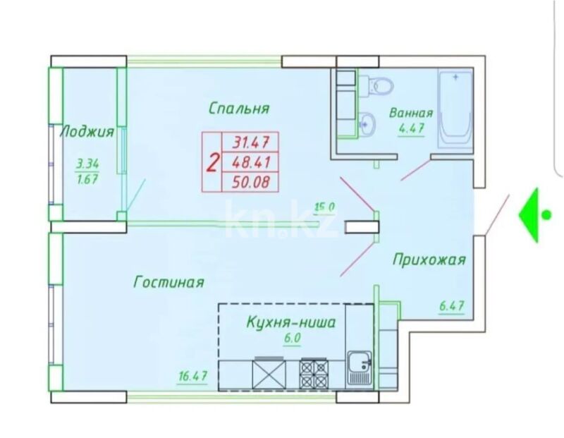 Продажа 2-комнатной квартиры, 50.08 м² - Продажа двухкомнатных квартир в р-не Сарайшык Астаны - страница 33 фото 7 из 7