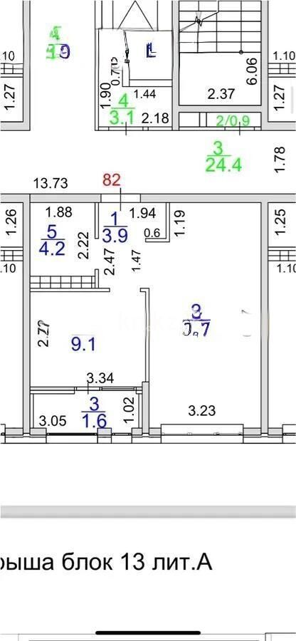 Продажа 1-комнатной квартиры, 39.3 м² - Продажа однокомнатных квартир в Алатауском р-не Алматы - страница 24 фото 3 из 3