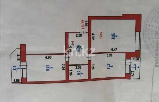 Продажа 2-комнатной квартиры, 79 м² - Продажа квартир в Казахстане - страница 29 фото 6 из 6