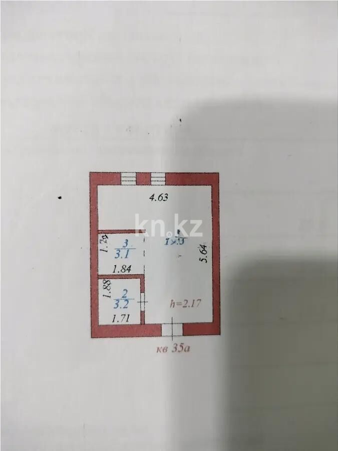 Продажа 1-комнатной квартиры, 26 м² - Недвижимость в Астане - страница 8 фото 5 из 5