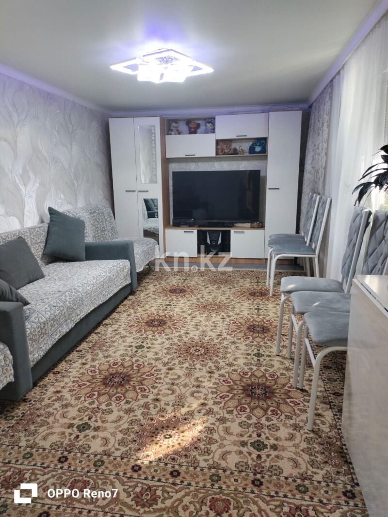 Продажа 5-комнатного дома, 165 м² - Продажа домов, коттеджей в Таразе фото 1 из 2