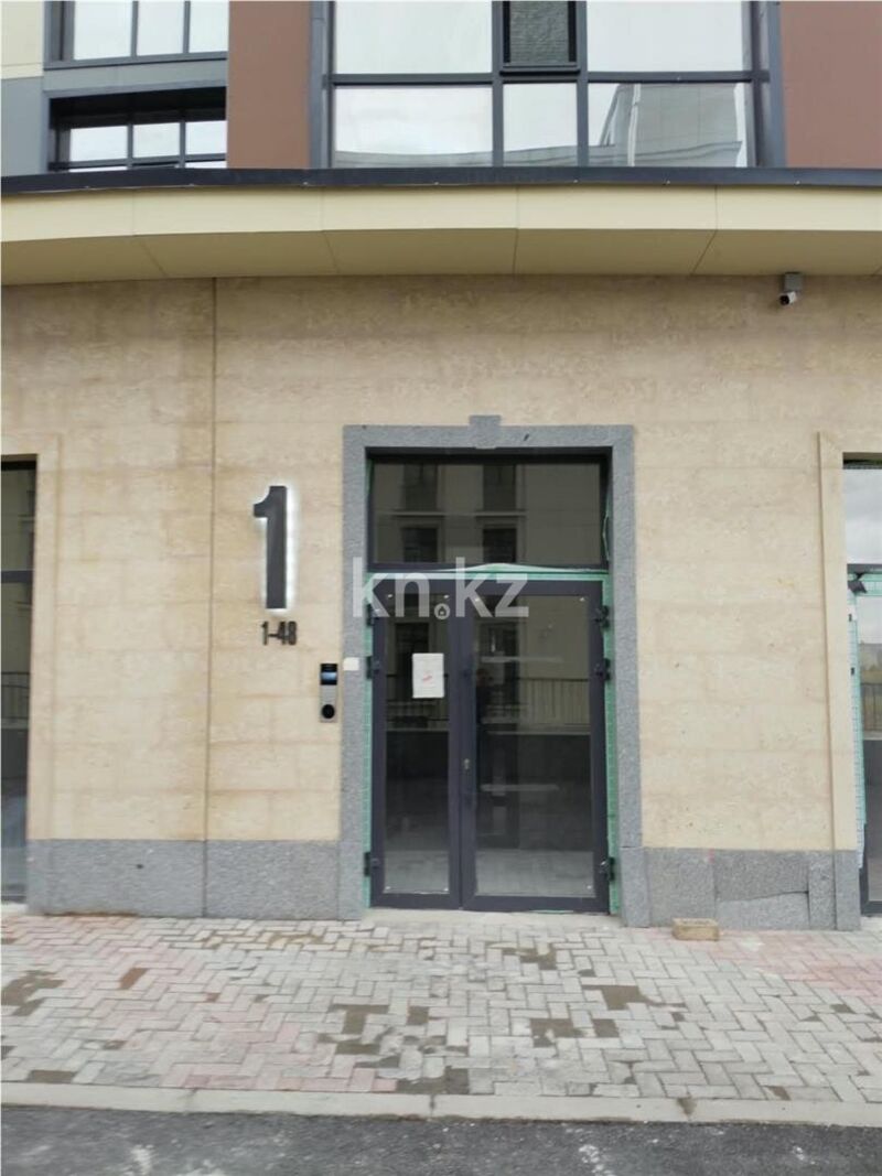 Продажа 3-комнатной квартиры, 89 м² - Продажа квартир в Караганде - страница 106 фото 3 из 14