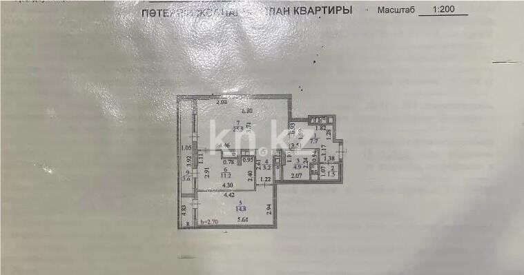 Продажа 2-комнатной квартиры, 75 м² - Продажа квартир в монолитно-каркасном доме в Казахстане - страница 37 фото 5 из 5