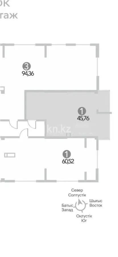 Продажа 2-комнатной квартиры, 45.76 м² - Продажа квартир в блочном доме в Астане фото 1 из 1