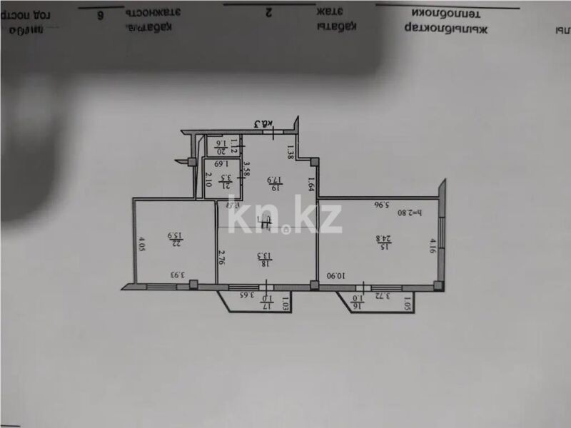 Продажа 2-комнатной квартиры, 79.2 м² - Продажа двухкомнатных квартир в Ауэзовском р-не Алматы - страница 18 фото 7 из 7